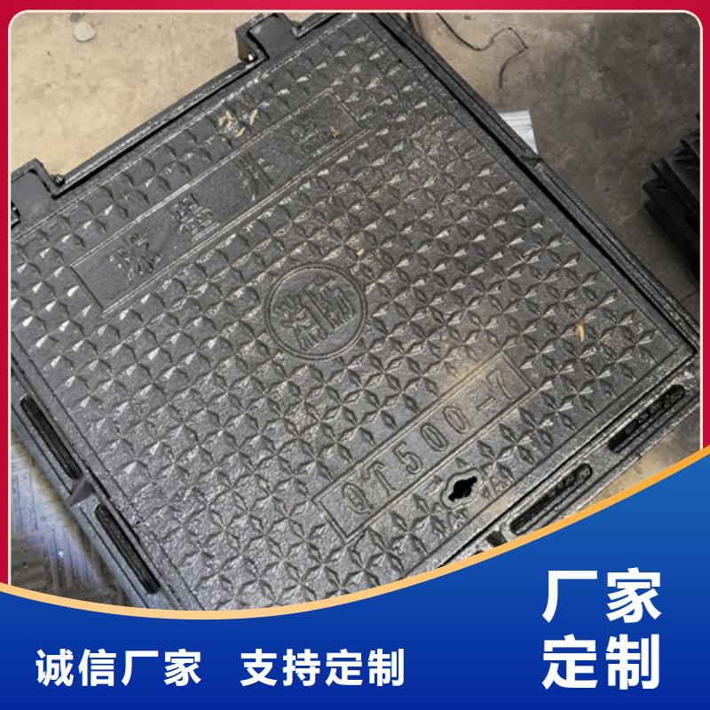 树脂套篦子_诚信为本