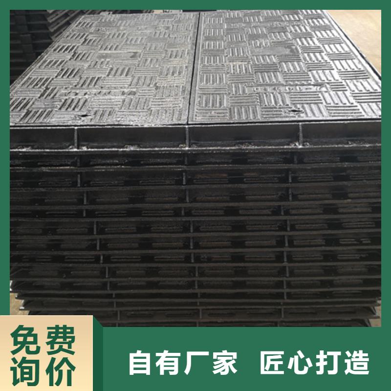 ：球墨铸铁单篦子400*600*30*11kg供应商