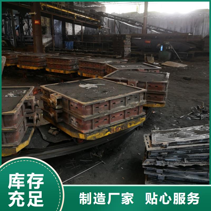 防沉降球墨铸铁井盖厂家-货到付款