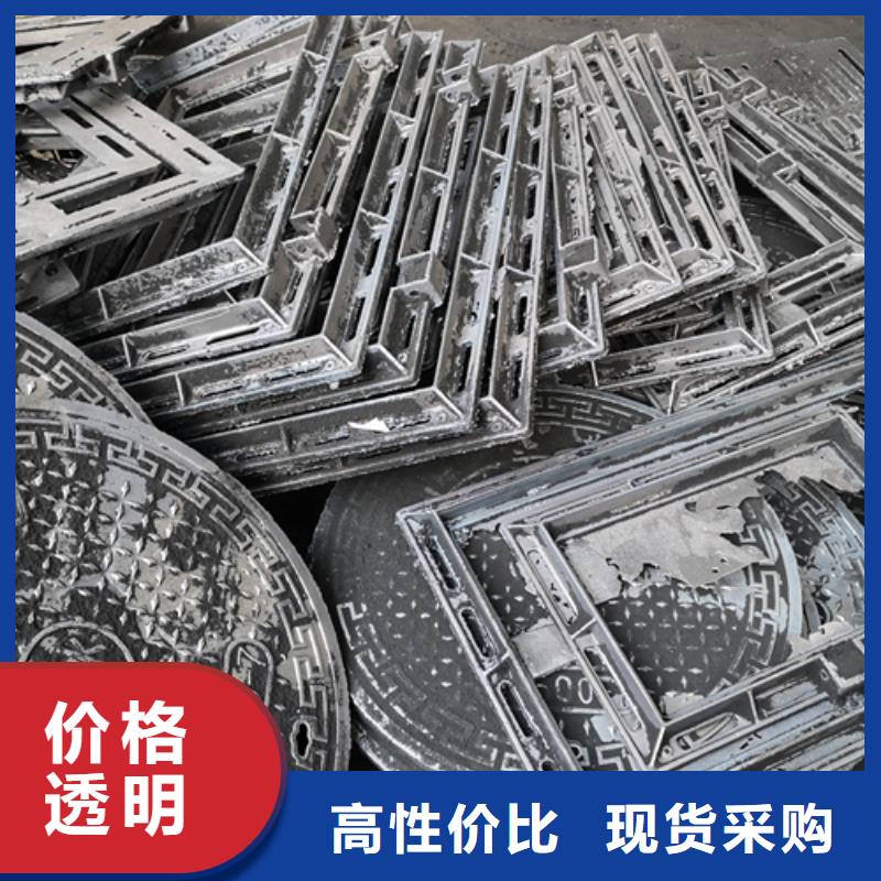 青铜井盖用途分析