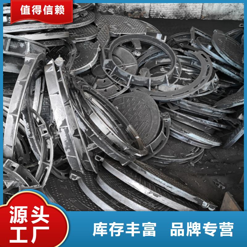 球墨铸铁单篦子250*400*30*10kg随时发货快