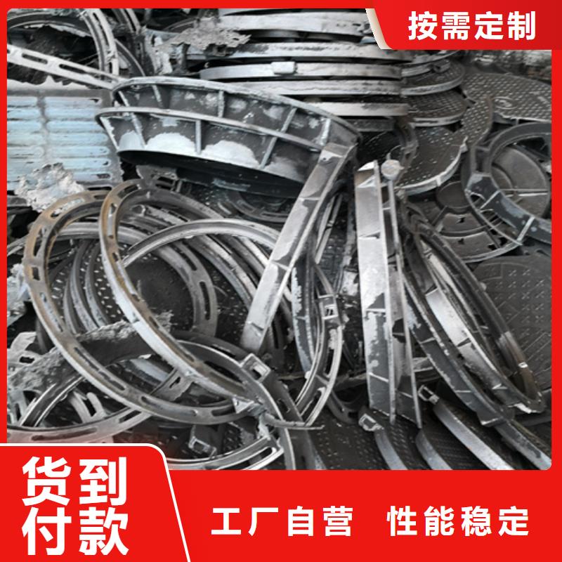 买球墨铸铁雨水篦子必看-售后保证