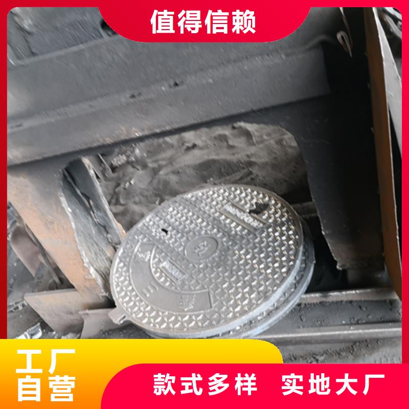 卖740*105kg球墨铸铁井盖的当地厂家