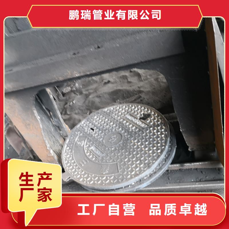 450*700*60kg方型球墨铸铁井盖-质量不用愁
