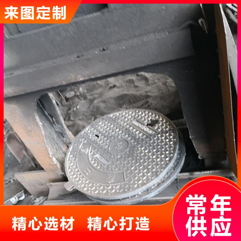 买防盗型雨水篦子必看-经验丰富