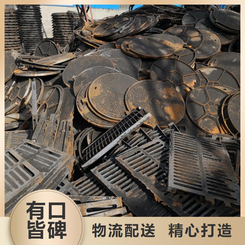 球墨铸铁单篦子500*370*30*15kg厂家实力雄厚