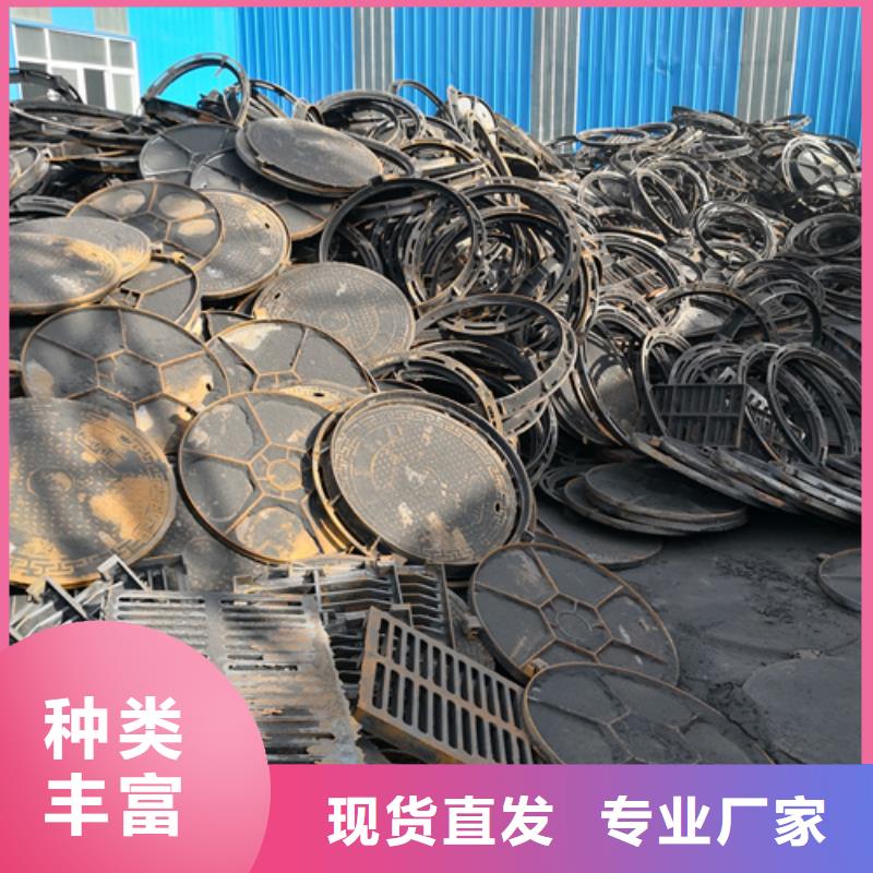 450*750*35kg方型球墨铸铁井盖欢迎到厂实地考察