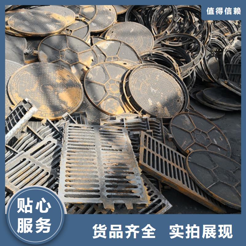700*75kg球墨铸铁井盖订制
