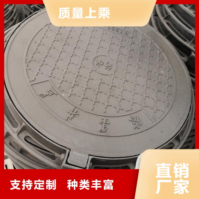 现货供应横截沟篦子_优质厂家