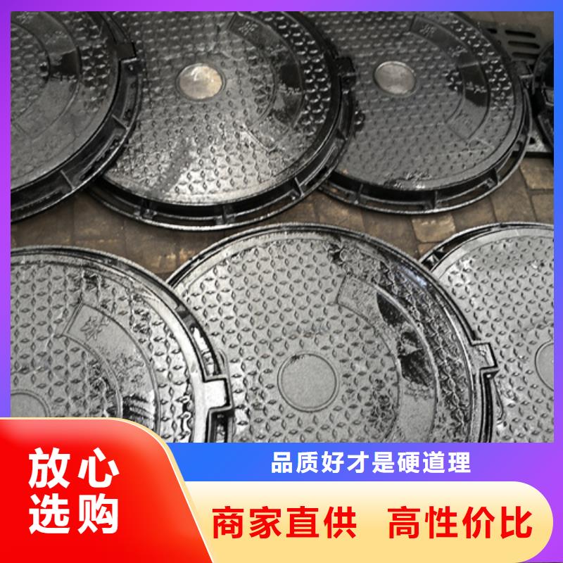 经验丰富的方形雨水井盖公司