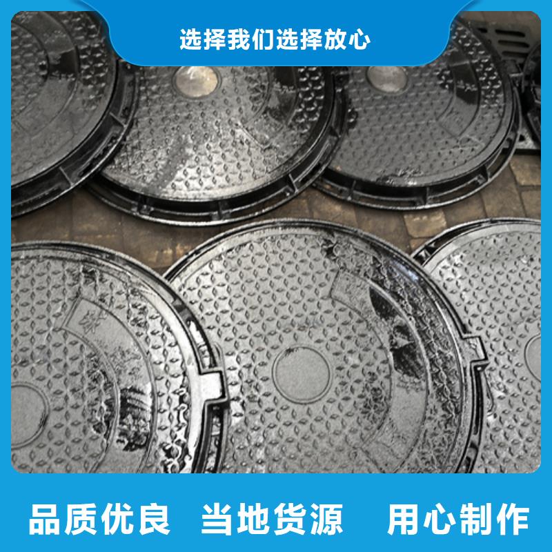 500*600*25kg方型球墨铸铁井盖、500*600*25kg方型球墨铸铁井盖厂家直销-欢迎新老客户来电咨询