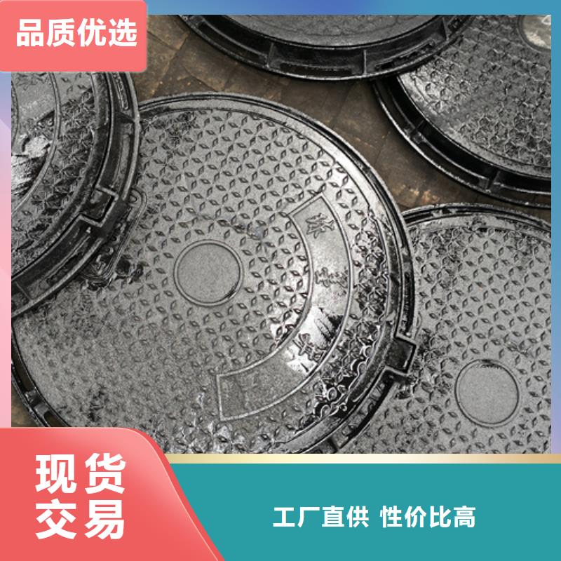 球墨铸铁套篦子900型双层125kg购买注意事项