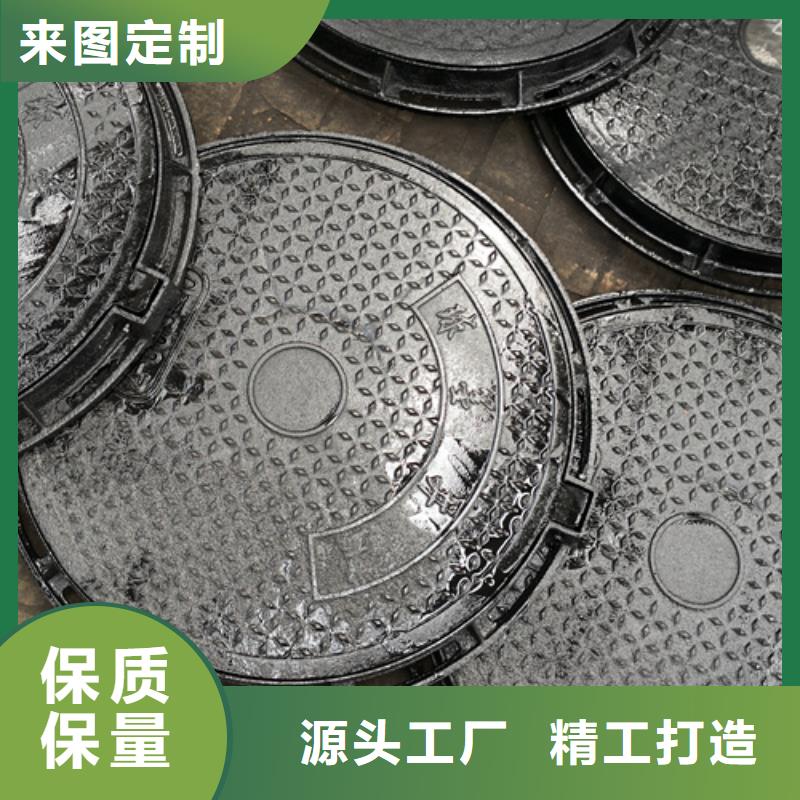 ：球墨铸铁单篦子400*600*30*11kg供应商
