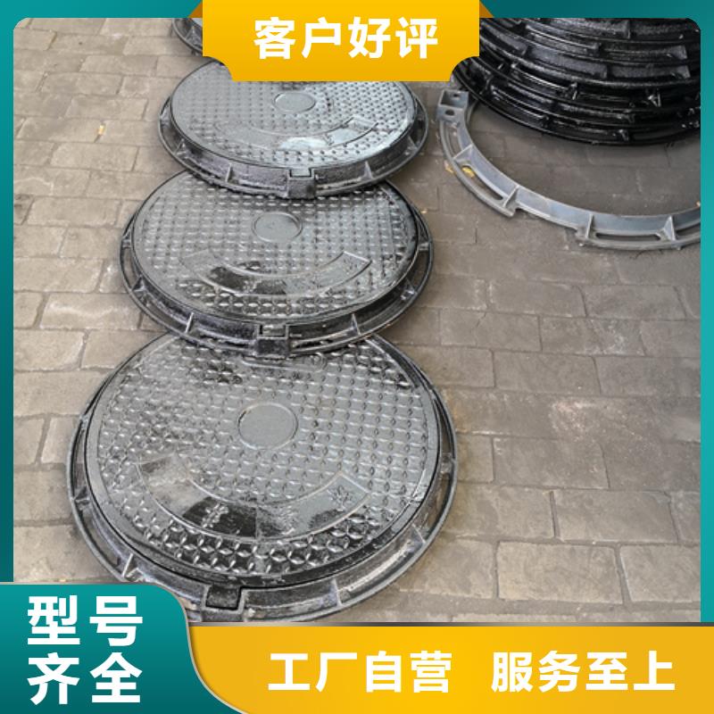 450*750*35kg方型球墨铸铁井盖定制-实力厂家