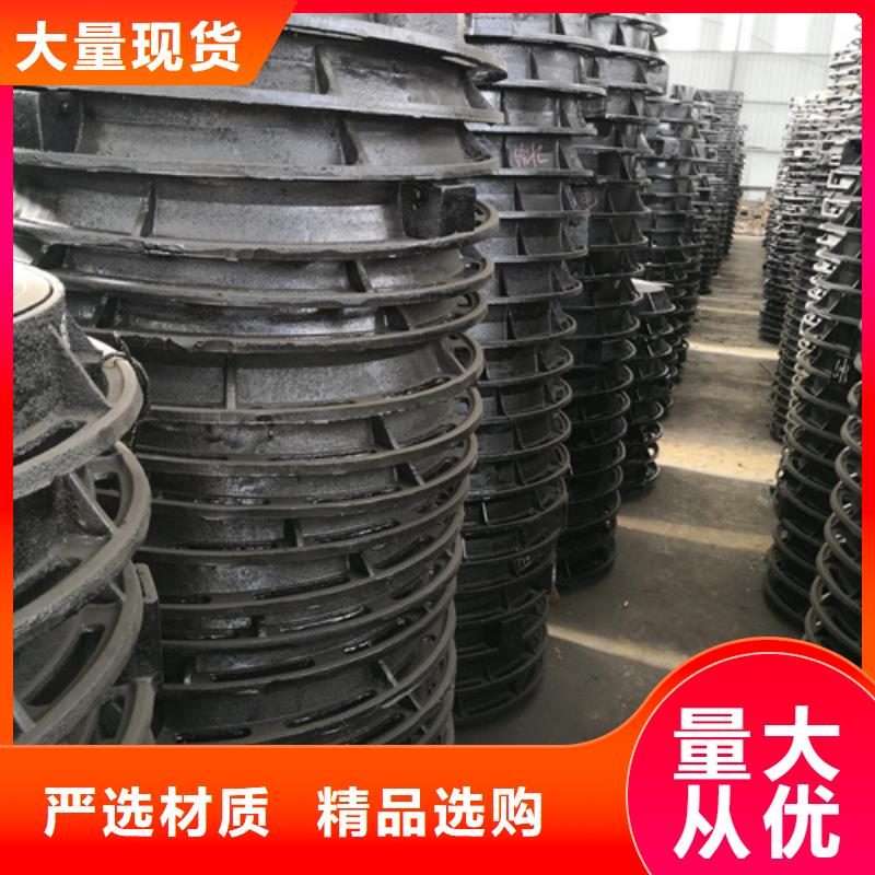 700*75kg球墨铸铁井盖品类多