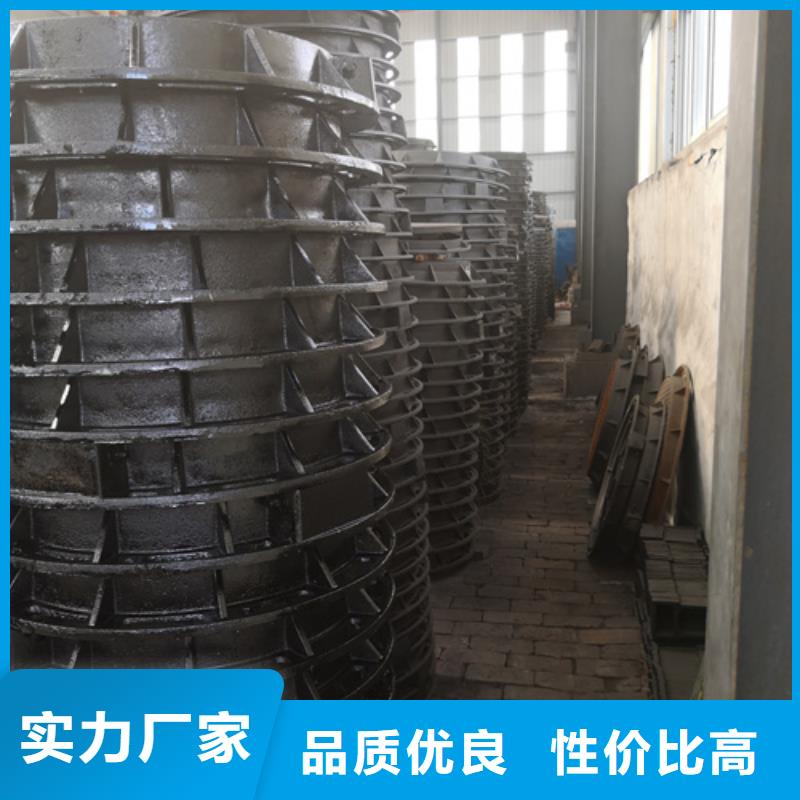 600*30kg球墨铸铁井盖大品牌品质优