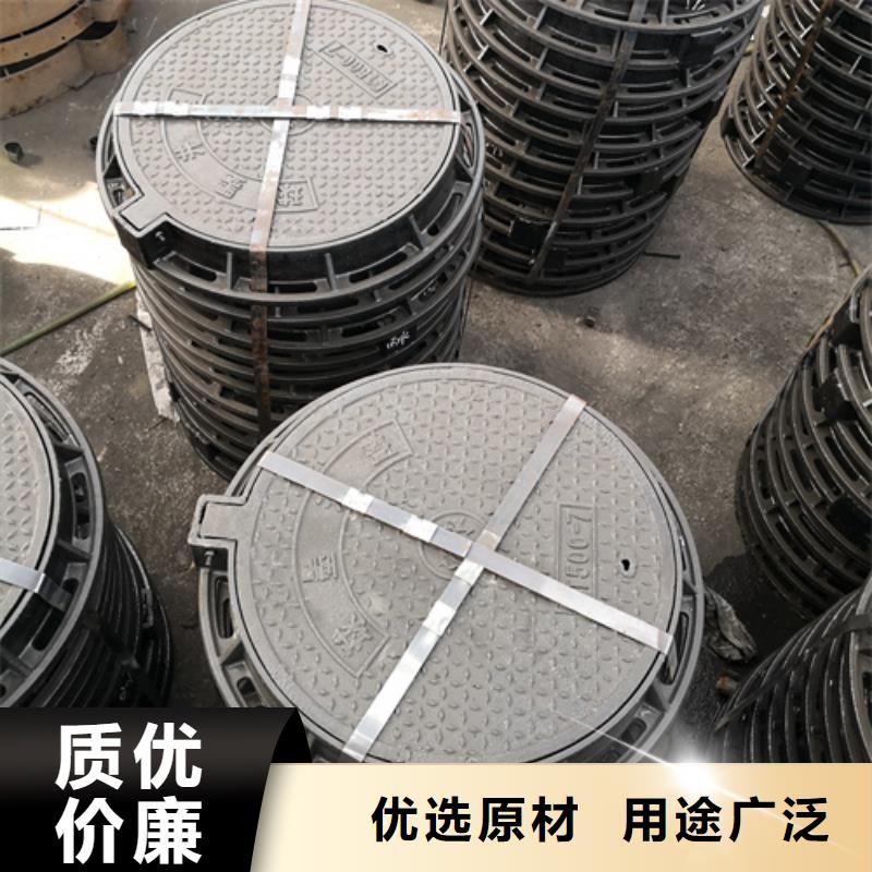 600*45kg球墨铸铁井盖生产厂家-批发