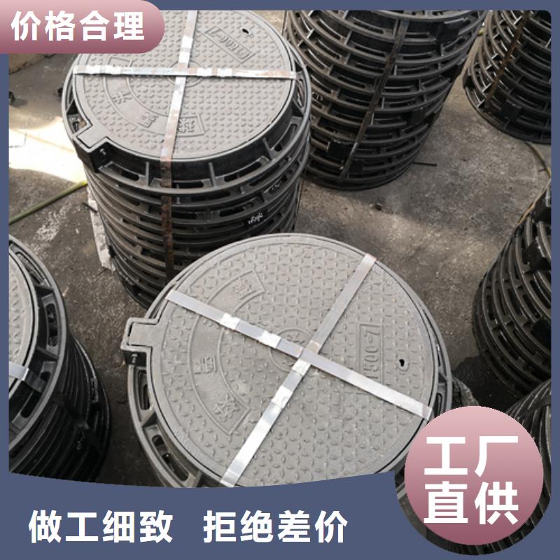 ：球墨铸铁单篦子400*600*30*11kg供应商
