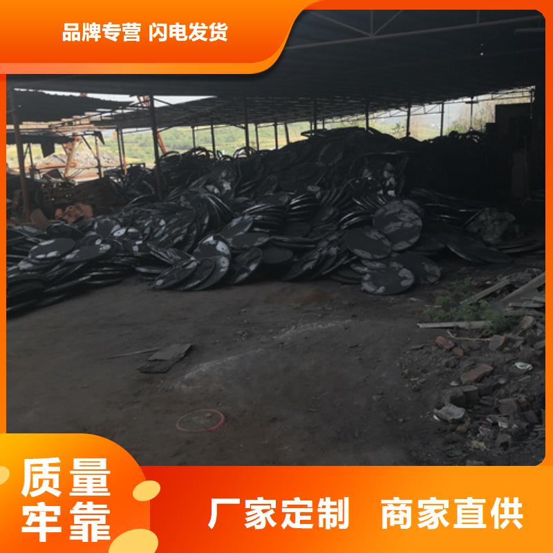 优选：450*750*45kg双开方型球墨铸铁井盖企业