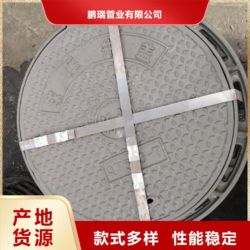 500*600*25kg方型球墨铸铁井盖、500*600*25kg方型球墨铸铁井盖厂家直销-欢迎新老客户来电咨询