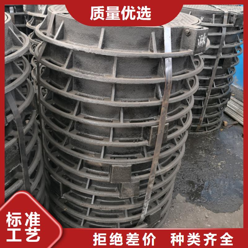 球墨铸铁套篦子400*600*40*20kg_价格实在