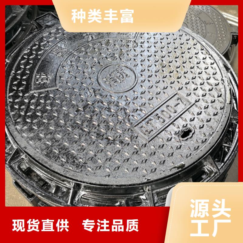 球墨铸铁单篦子400*600*30*11kg的厂家-鹏瑞管业有限公司
