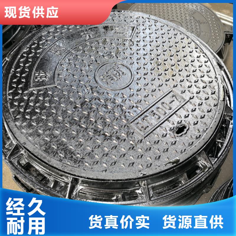 球墨铸铁套篦子450*750*50*50kg品质可靠
