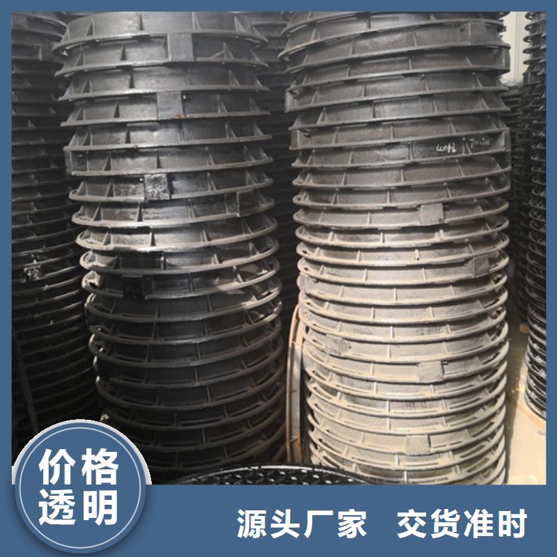 500*600*25kg方型球墨铸铁井盖、500*600*25kg方型球墨铸铁井盖厂家直销-欢迎新老客户来电咨询