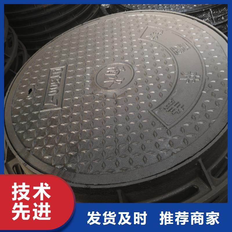 球墨铸铁套篦子450*750*50*50kg厂家,货源足