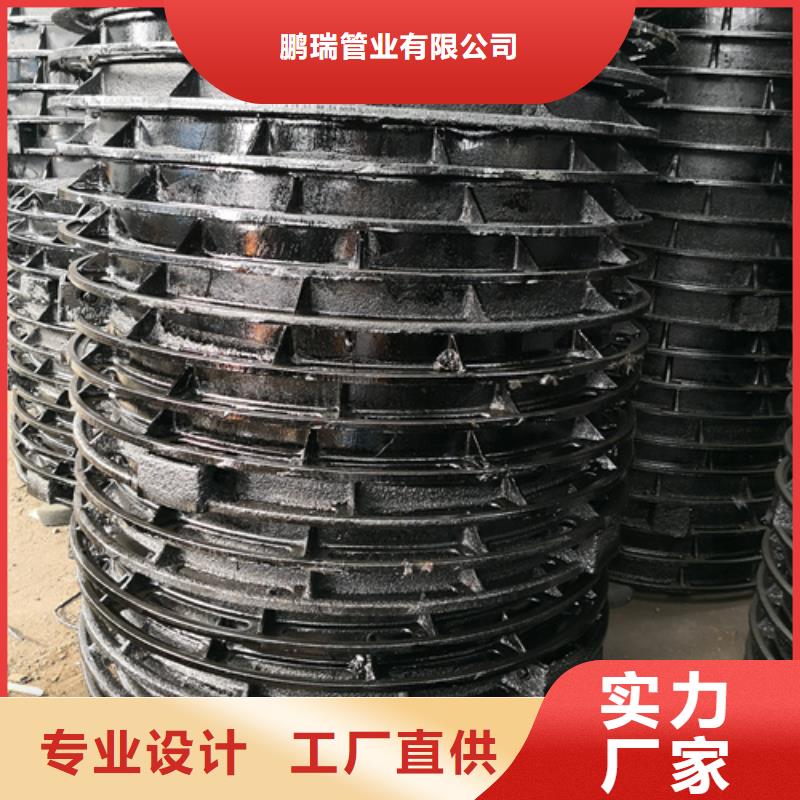 陵水县450*750*30kg方型球墨铸铁井盖-450*750*30kg方型球墨铸铁井盖供应商