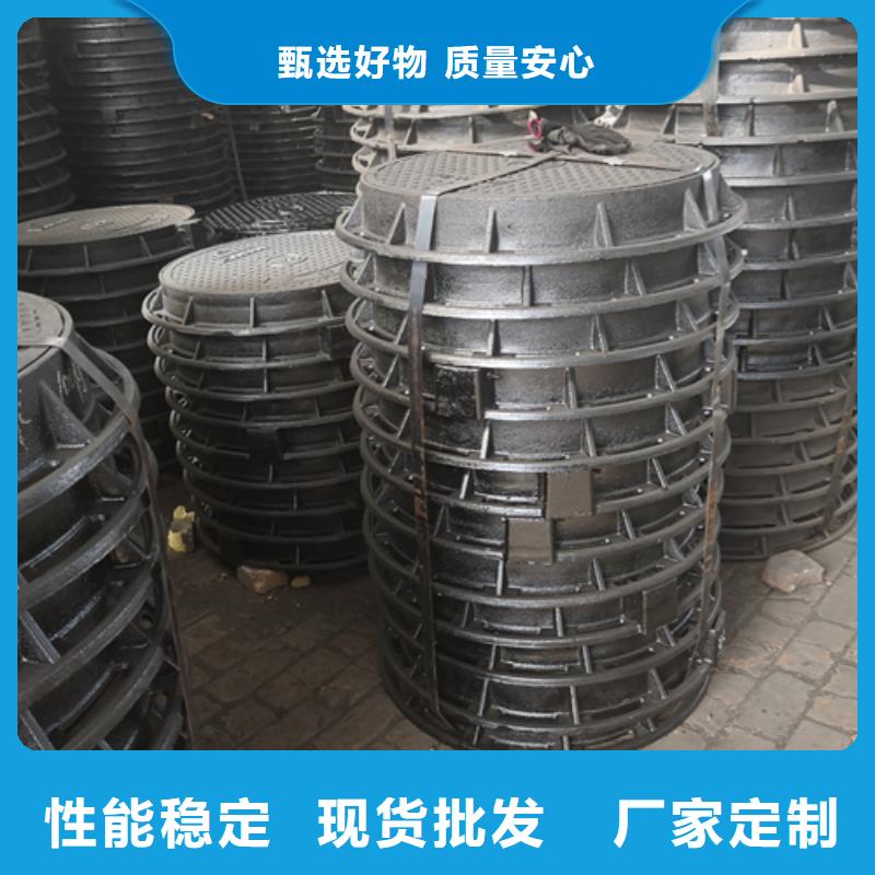 球墨铸铁单篦子400*600*30*11kg的厂家-鹏瑞管业有限公司
