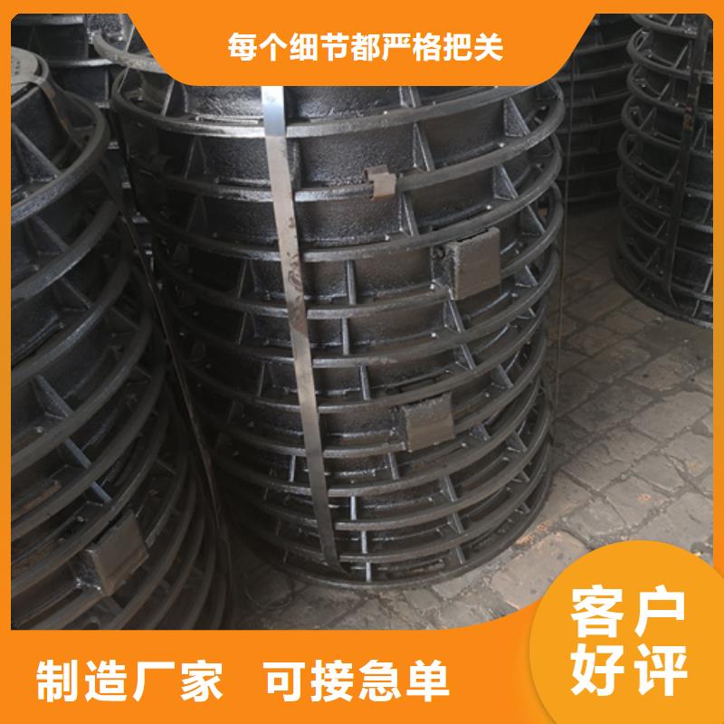 树脂套篦子_诚信为本