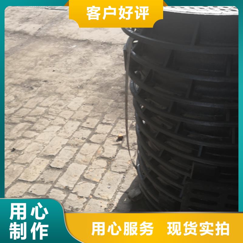 球墨铸铁单篦子350*500*30*25kg工厂-厂家