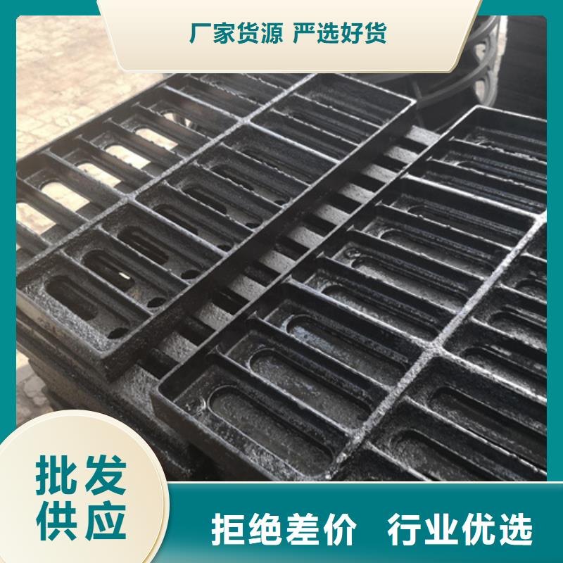 本地的球墨铸铁单篦子生产厂家