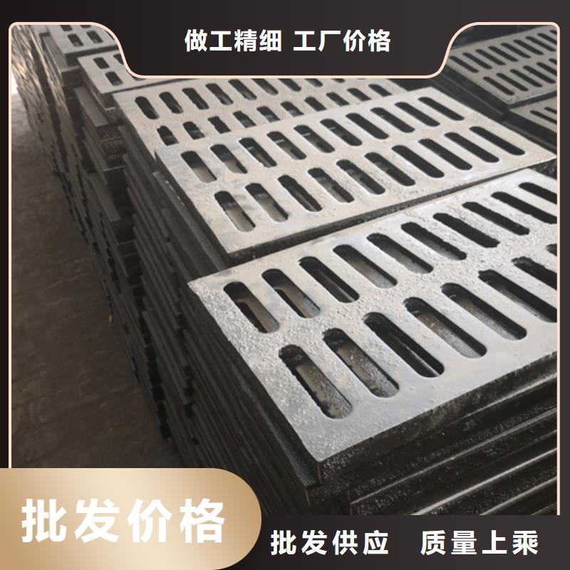 水沟盖板篦子大型生产基地