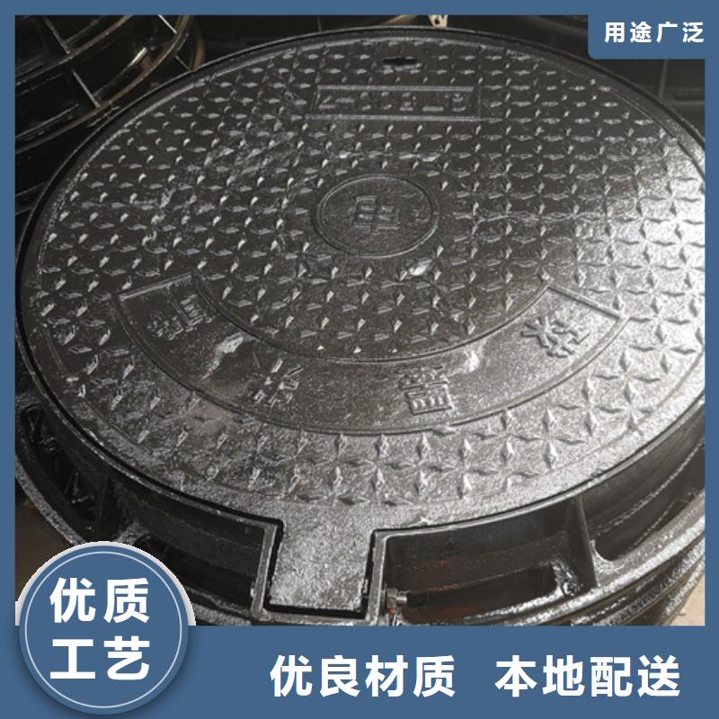 陵水县900*1200*150kg球墨铸铁井盖老客户回购较多