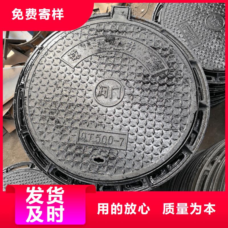 本地的球墨铸铁单篦子生产厂家