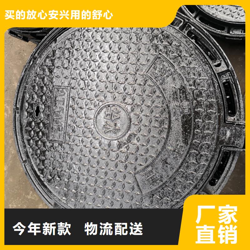 球墨铸铁单篦子350*550*35*10kg合作共赢