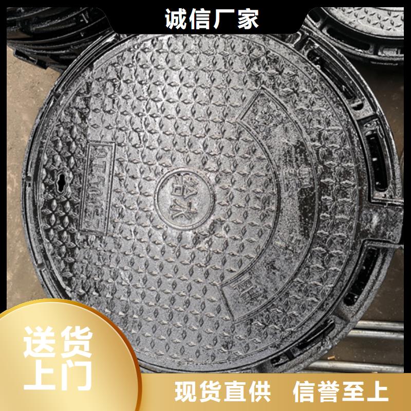 球墨铸铁套篦子450*750*50*50kg品质可靠