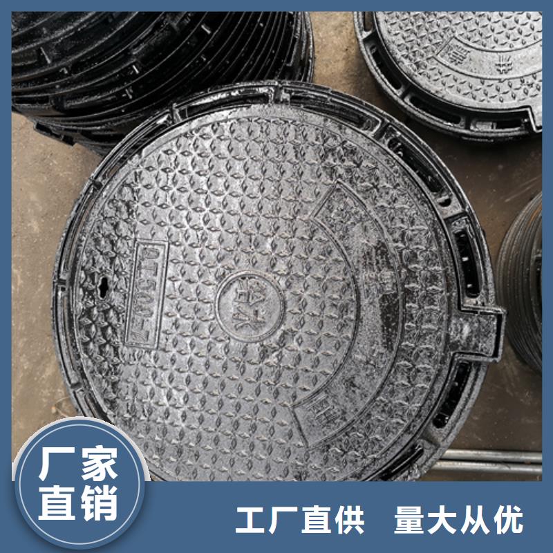 球墨铸铁套篦子450*750*50*50kg品质可靠