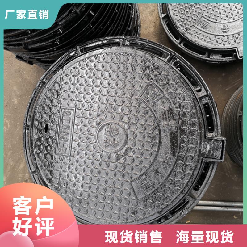 本地的球墨铸铁单篦子生产厂家