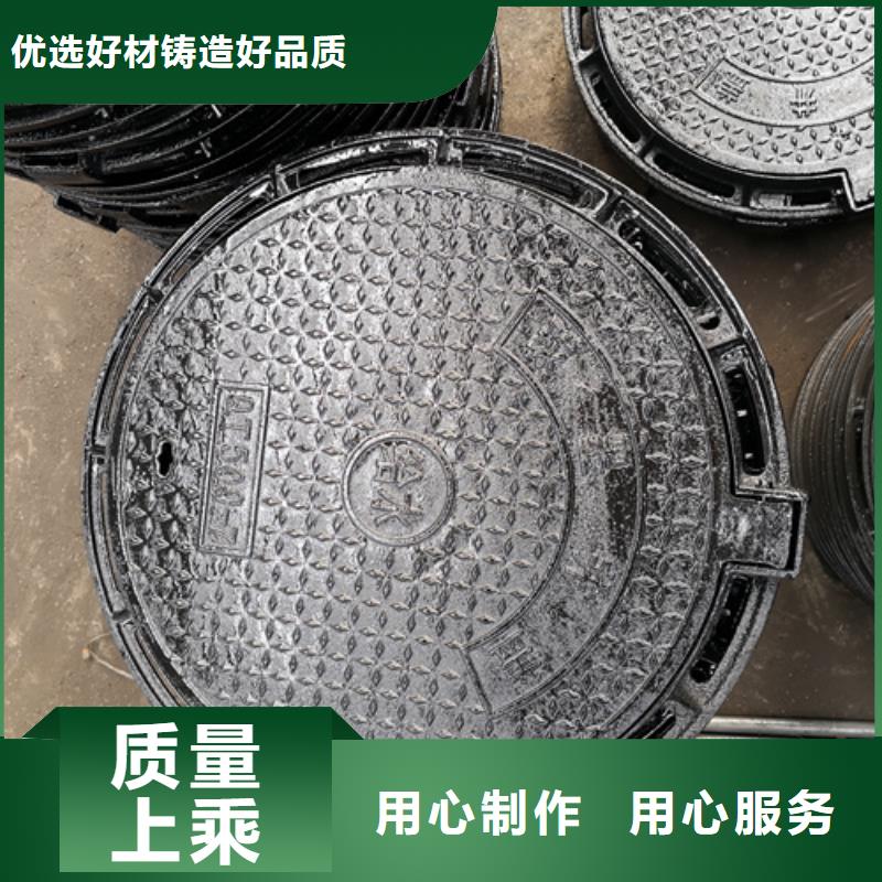 450*750*35kg方型球墨铸铁井盖距您较近