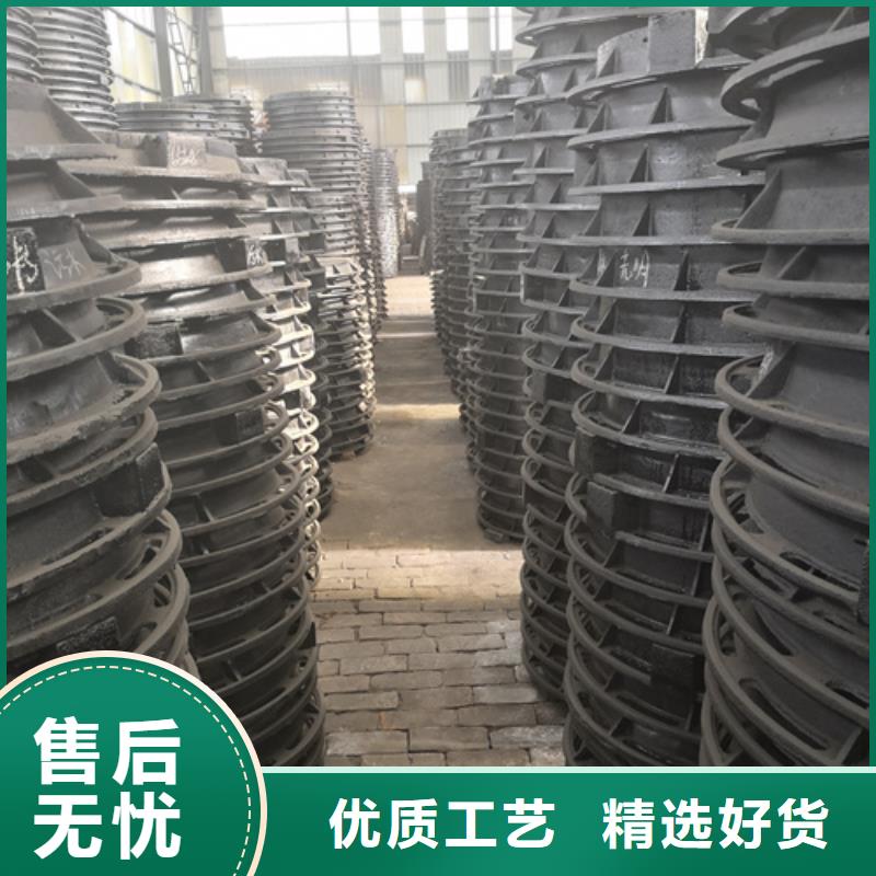 陵水县900*1200*150kg球墨铸铁井盖老客户回购较多