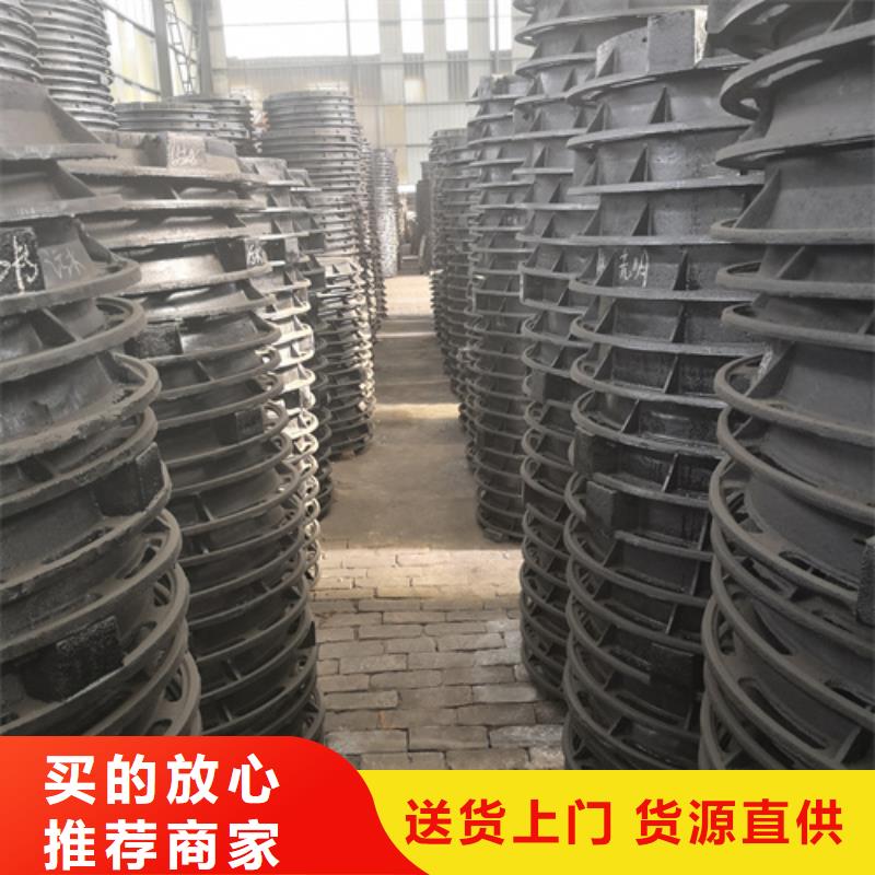 球墨铸铁单篦子350*550*35*10kg合作共赢