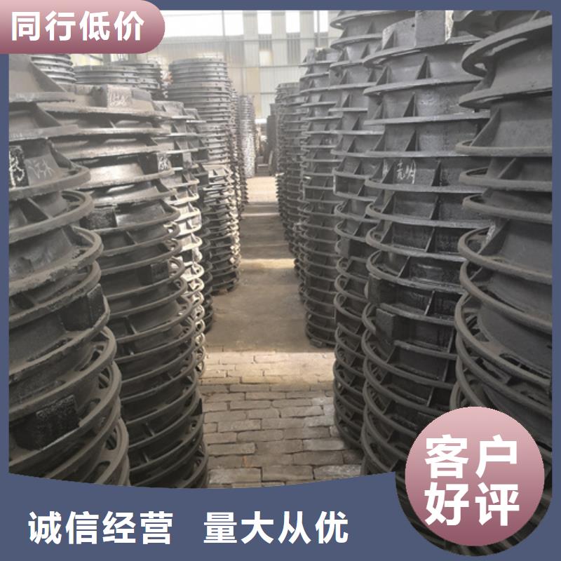 球墨铸铁套篦子900型双层125kg购买注意事项