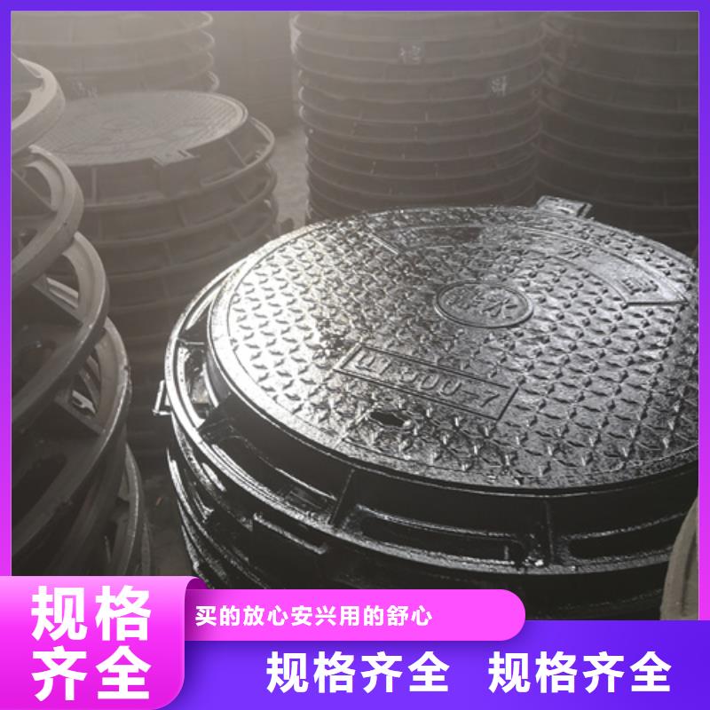 球墨铸铁单篦子350*550*35*10kg合作共赢