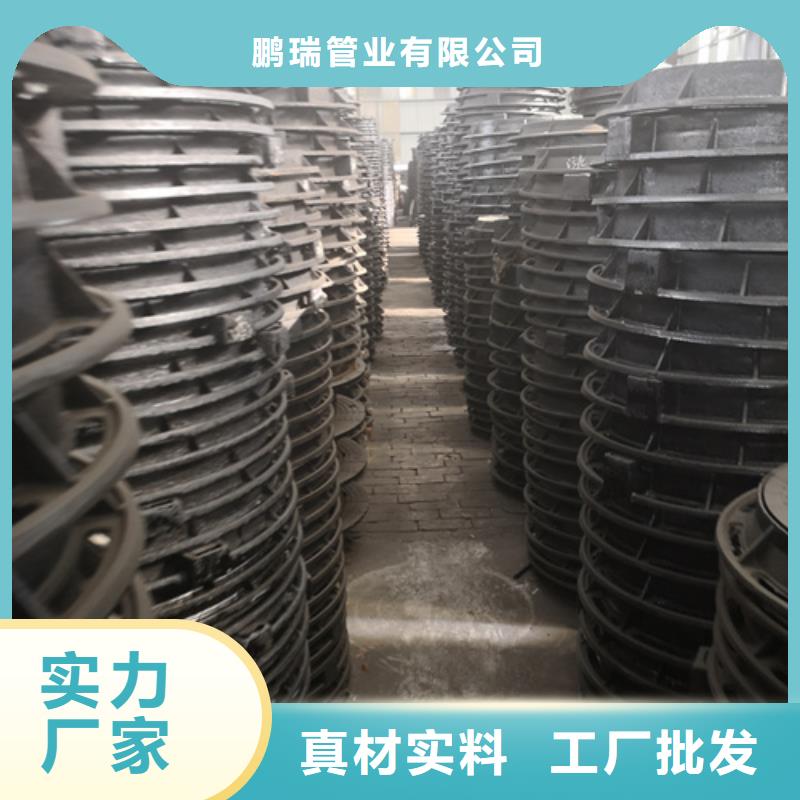 球墨铸铁单篦子350*550*35*10kg合作共赢