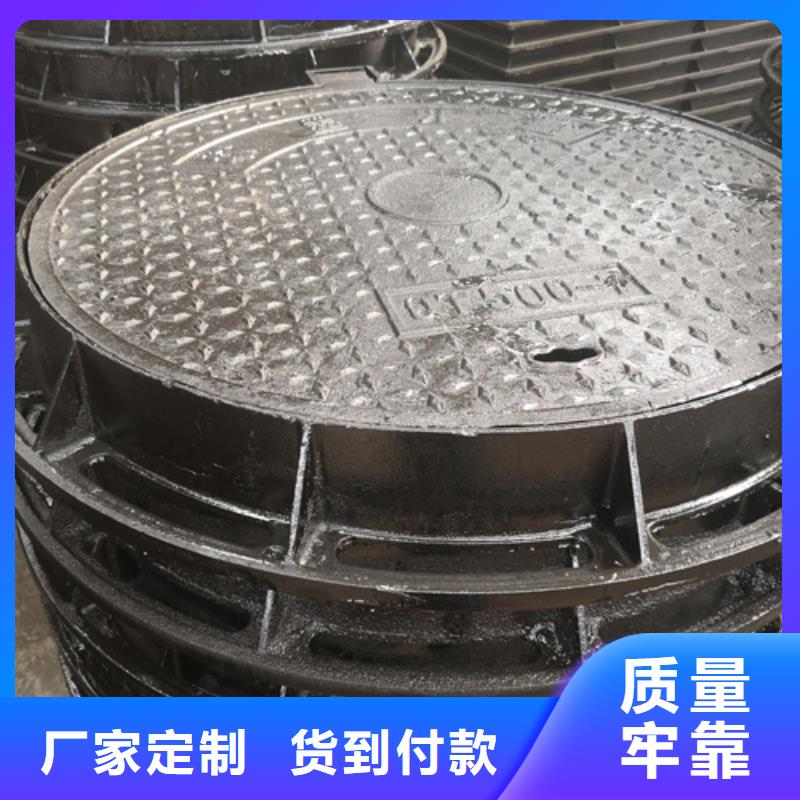球墨铸铁套篦子900型双层125kg购买注意事项