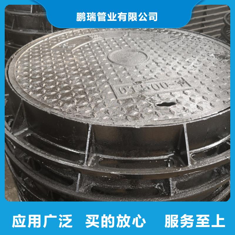 球墨铸铁单篦子350*550*35*10kg合作共赢