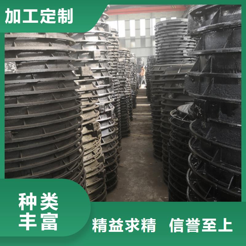 球墨铸铁单篦子350*550*35*10kg合作共赢